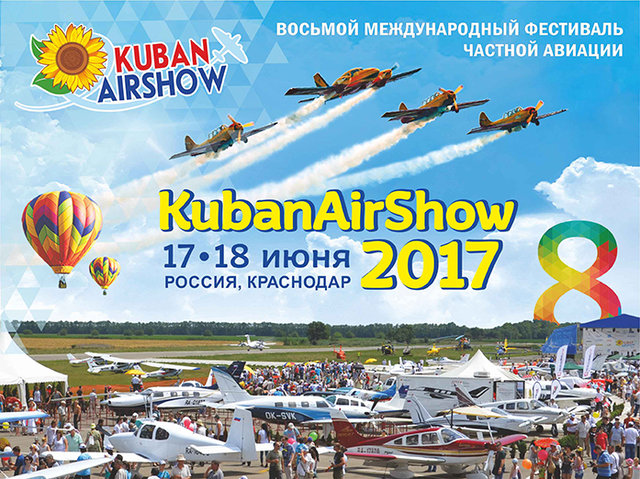 kuban airshow.jpg