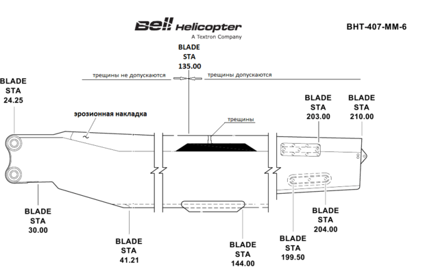 407-MM-CH62_P0043.png