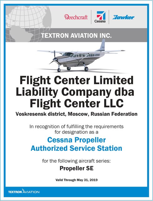 Textron Aviation Certificate.jpg
