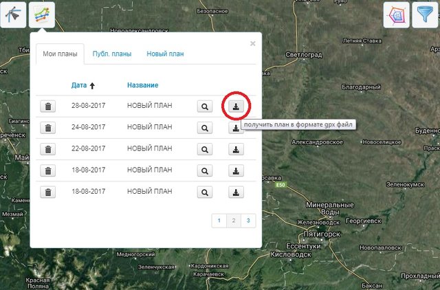 фплн.jpg (145.51 КБ) 10544 просмотра фплн.jpg