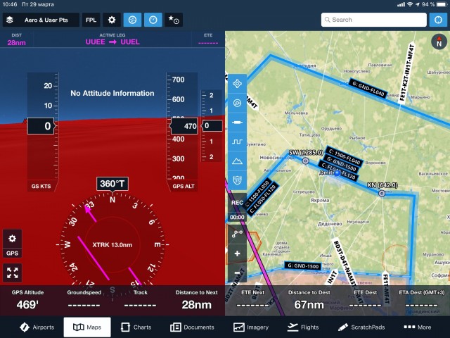 ForeFlight-1.jpeg