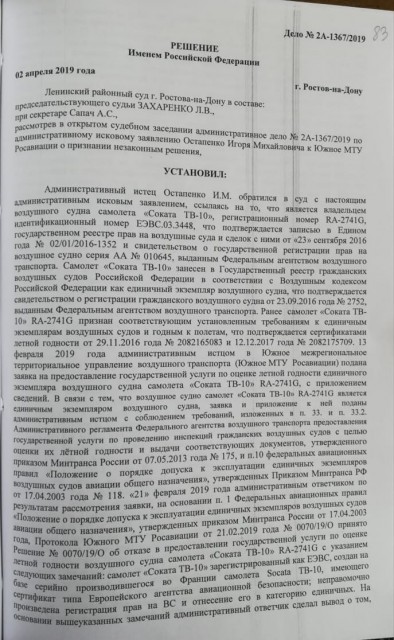 IMG-20190411-WA0001.jpg
