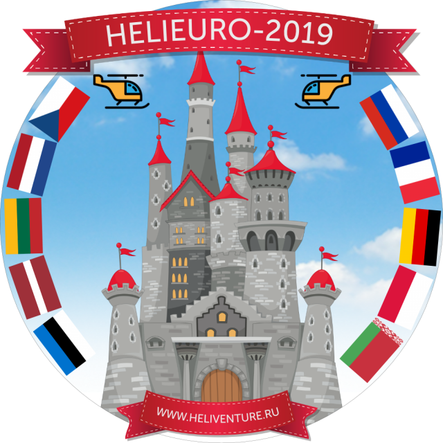 HeliEuro-2019-NEW-04.png