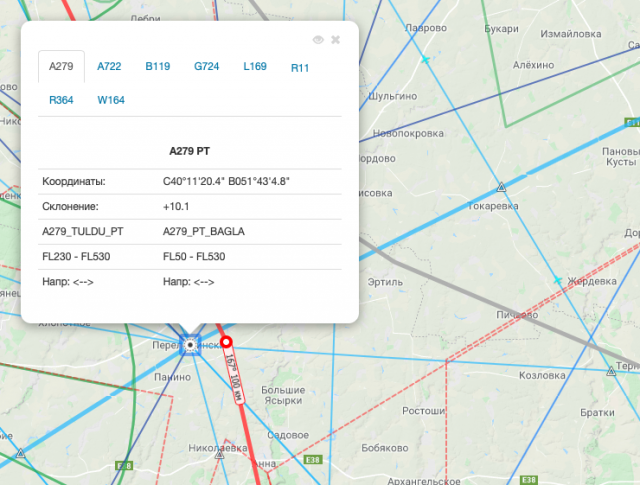 Координата 1.png (430.86 КБ) 9673 просмотра Координата 1.png