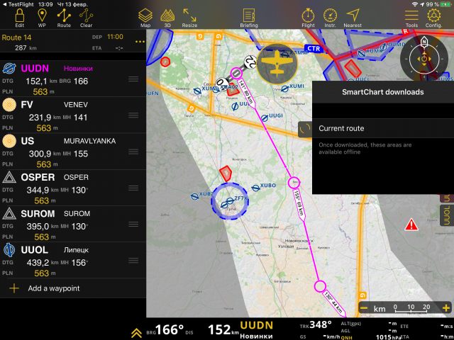 AirNav PRO v.8 - 13.PNG