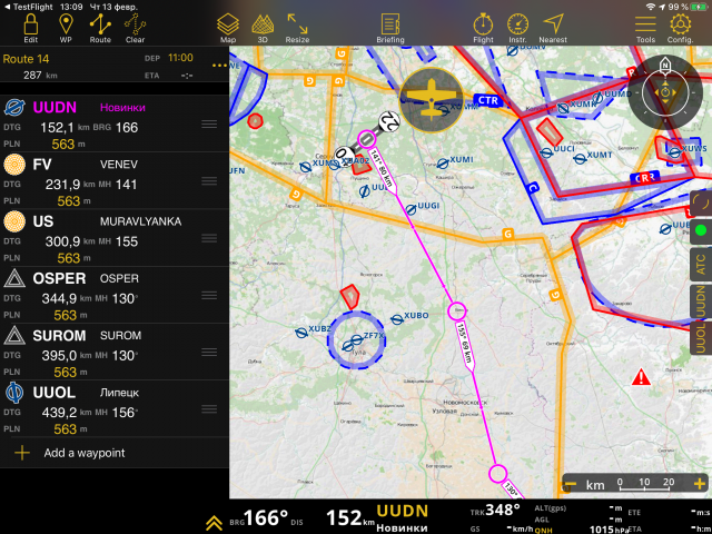 AirNav PRO v.8 - 14.PNG