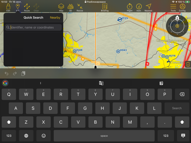 UserWP-00001.PNG (1.24 МБ) 8052 просмотра UserWP-00001.PNG