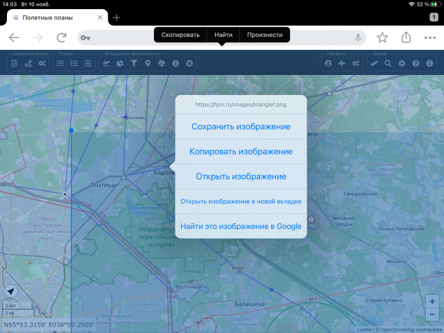 DD912D4D-2BAE-45ED-AF5A-EF749C15E544.png (1.5 МБ) 9168 просмотров Как то так