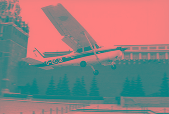 Go around с Красной Площади на Васильевский спуск.