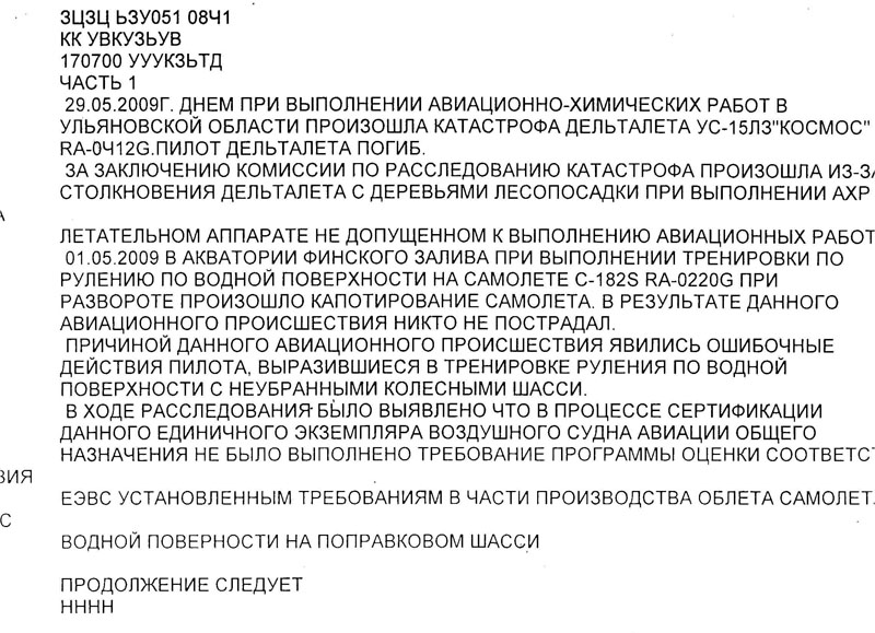 111.jpg