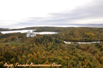Solovki 292.jpg