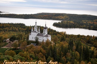 Solovki 308.jpg