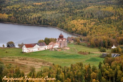 Solovki 281.jpg