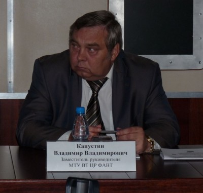 Капустин.JPG