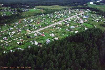 Первая российская авиадеревня. Лужский р-н, Лен. область.