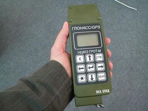 glonass.jpg