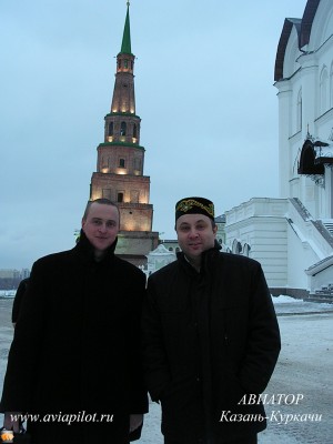 На фоне резиденции Президента Татарстана и башни Сююмбике