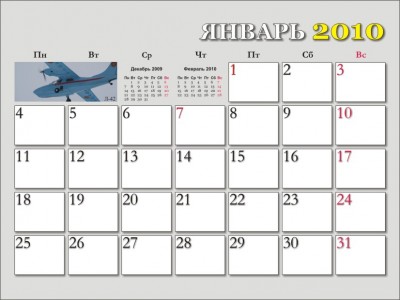 KALENDAR 2010 STR3.jpg